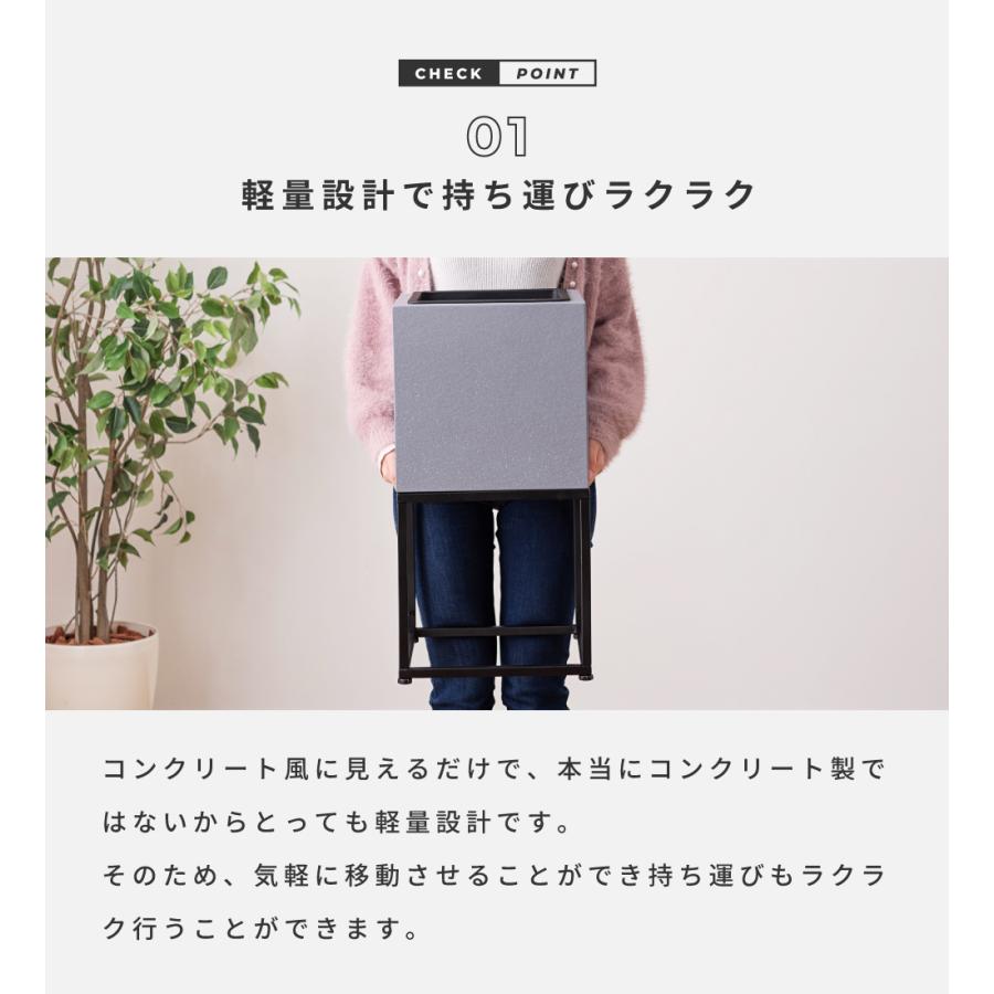 東谷 プランター 植木鉢 スタンドタイプ モダン 6号サイズ シンプル