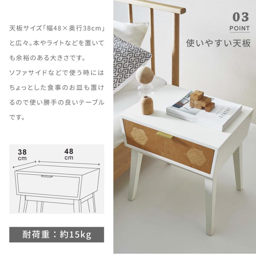 東谷 サイドテーブル 木製 引き出し付き おしゃれ ベッドサイド