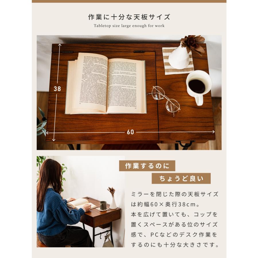 東谷 ドレッサー 2点セット テーブル スツール ミラー コンパクト 化粧