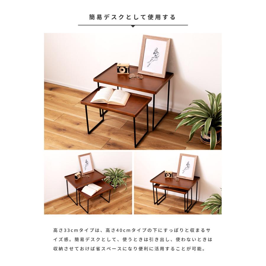 東谷 サイドテーブル 幅60 高さ40 テーブル 軽量 コンパクト スチール