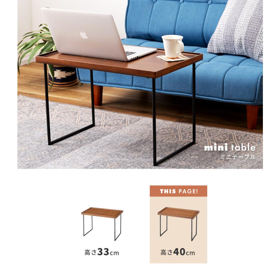 東谷 サイドテーブル 幅60 高さ40 テーブル 軽量 コンパクト スチール