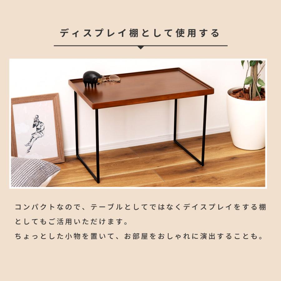 東谷 サイドテーブル 幅60 高さ40 テーブル 軽量 コンパクト スチール