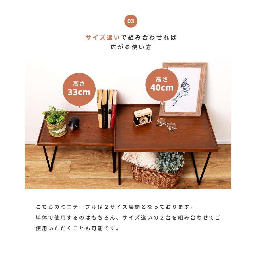 東谷 サイドテーブル 幅60 高さ40 テーブル 軽量 コンパクト スチール