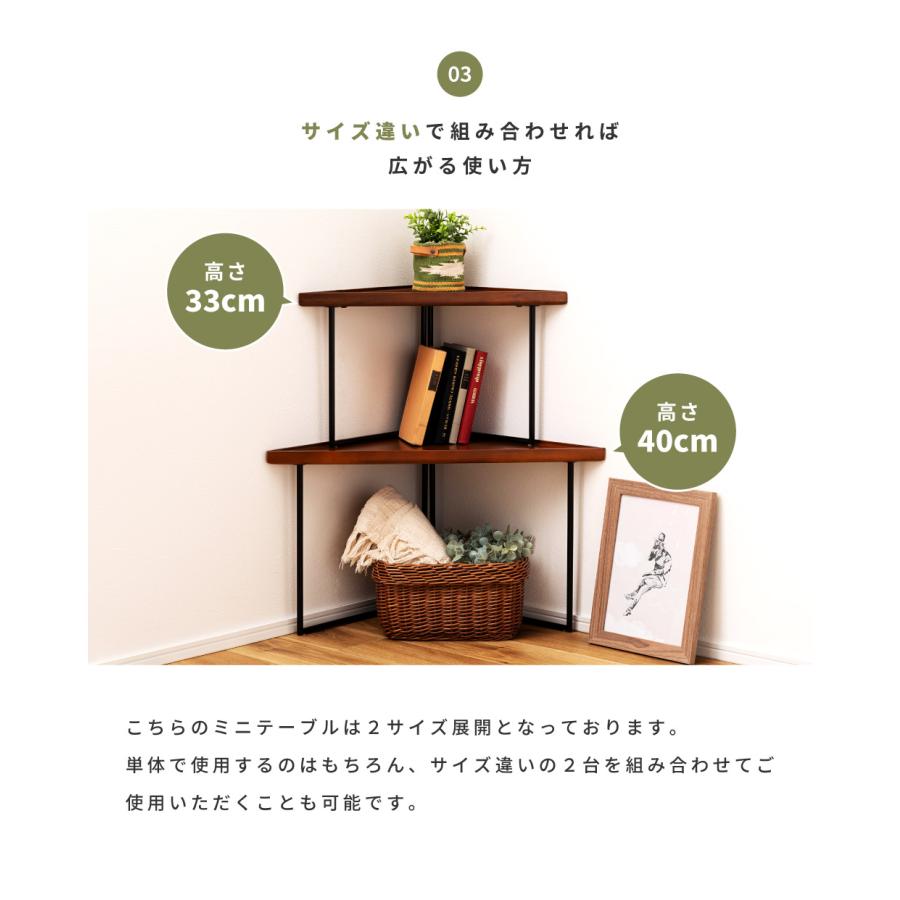 東谷 サイドテーブル 高さ33cm 幅40cm ミニテーブル テーブル 東谷 サイドテーブル 高さ33cm 幅40cm ミニテーブル テーブル
