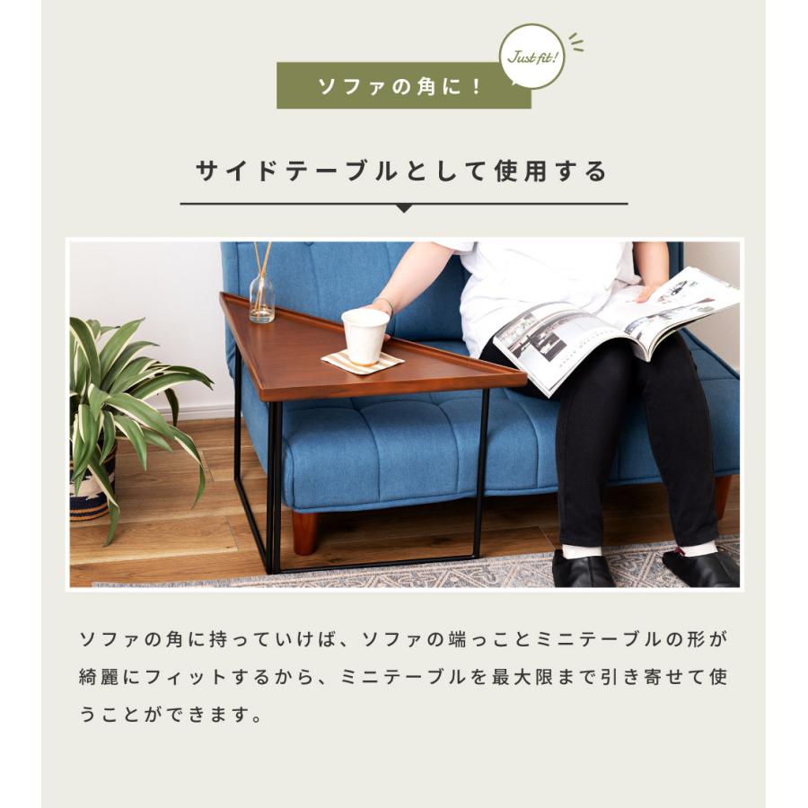 東谷 サイドテーブル 高さ40cm 幅50cm 三角形 コーナー 東谷 サイドテーブル 高さ40cm 幅50cm 三角形 コーナー