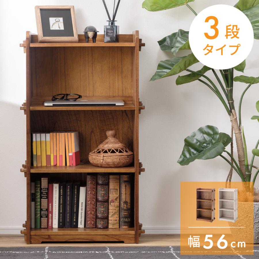 東谷 シェルフ ウッドシェルフ おしゃれ 木製 天然木 3段 収納 東谷 シェルフ ウッドシェルフ おしゃれ 木製 天然木 3段 収納