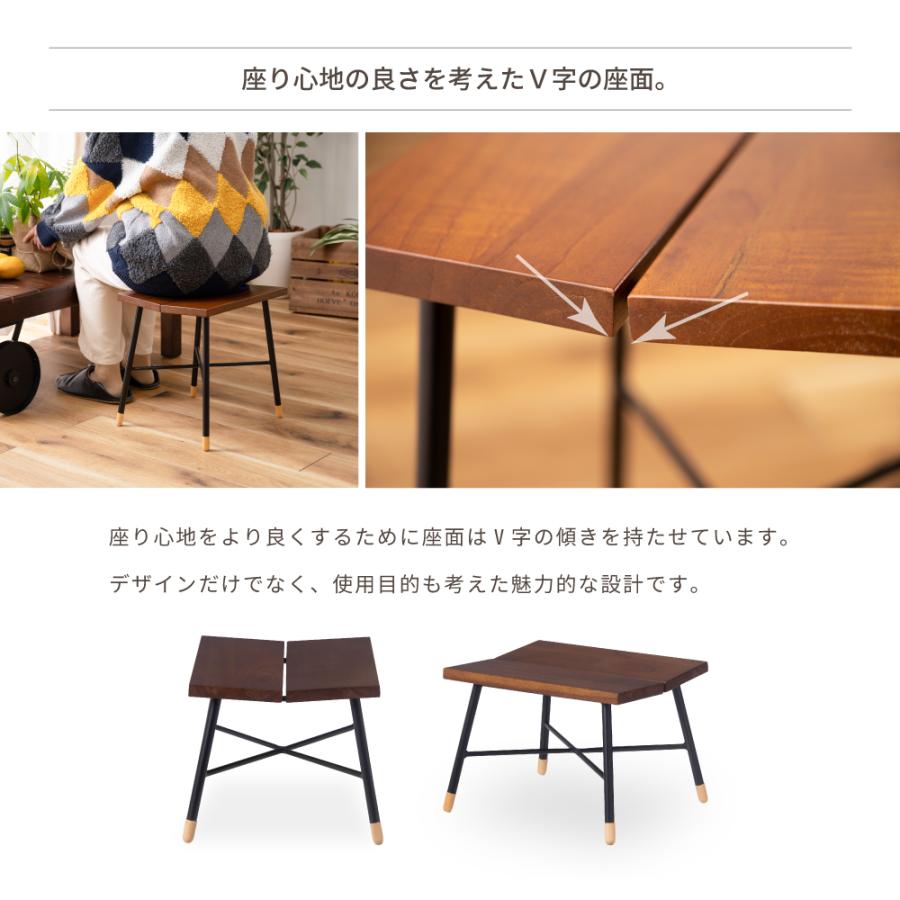 東谷 スツール 高さ25cm 木製 スチール 腰掛 背もたれなし おしゃれ