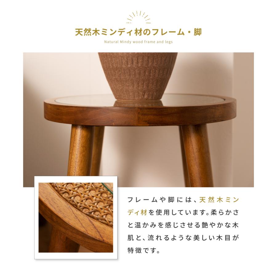 東谷 天然木 ラタン ラウンドガラステーブル 東谷 サイドテーブル 円形 M テーブル ラタン 籐 ガラス 天然木