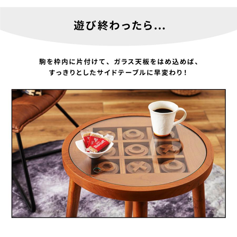 東谷 サイドテーブル 丸 幅45cm おしゃれ ミニテーブル 天然木 ボード