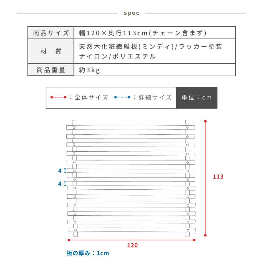 東谷 パーテーション スクリーン 壁掛け おしゃれ ロール