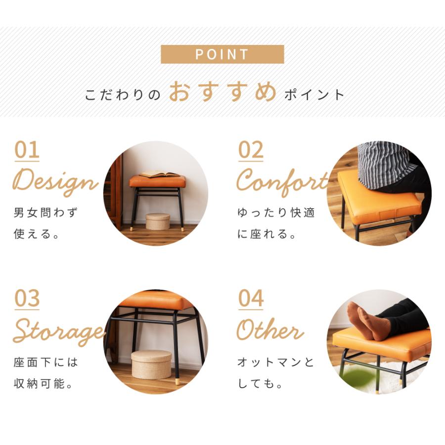 スツール おしゃれ 椅子 本革 レザー 牛革 玄関 軽い スチール 背もたれなし デスク ダイニング オットマン シンプル インダストリアル ブルックリン 父の日 | 東谷 | 02