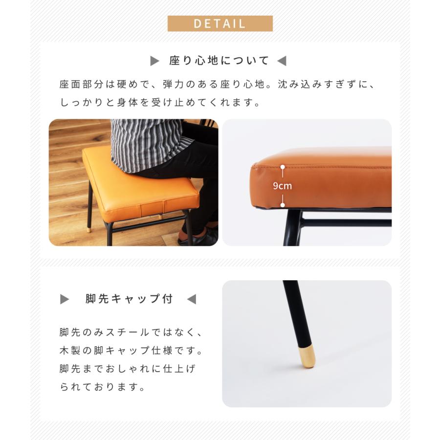 オシャレなスチール椅子です。不燃対応施設でも利用出来ます オシャレなスチール椅子です。不燃対応施設でも利用出来ます