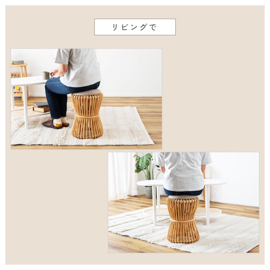 東谷 スツール 高さ40 ラタン 丸 玄関スツール 完成品 ラウンド 天然