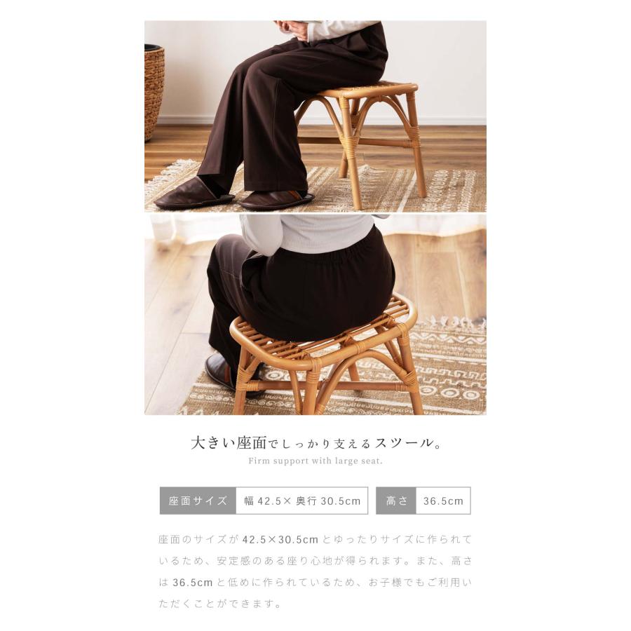 高級質感ラグジュアリースツール MO BRIDGE（MOブリッジスツール）｜Chairs｜Stool / Ottoman｜Ritzwell