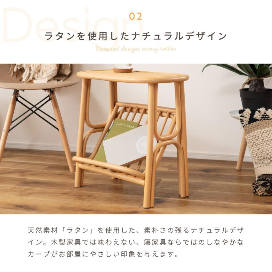 東谷 サイドテーブル おしゃれ 収納 高さ50 ベッドサイド 小さめ