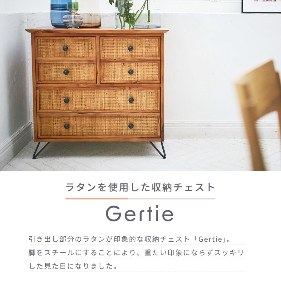東谷 チェスト 木製 ラタン 幅80 奥行40 収納 引き出し 6杯 脚 東谷 チェスト 木製 ラタン 幅80 奥行40 収納 引き出し 6杯 脚