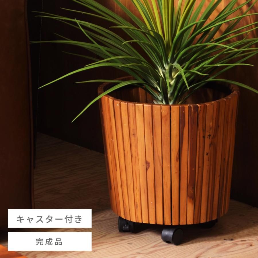 木製 円筒形 プランター 大きめ パッチワーク風 【公式通販】
