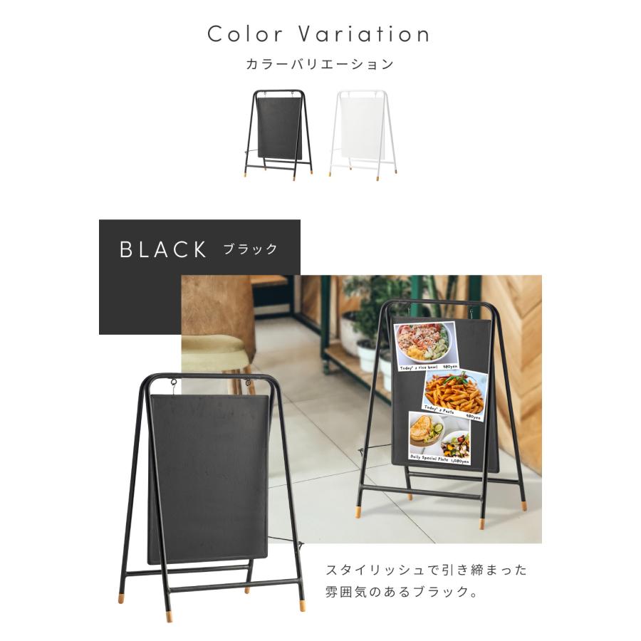 看板 店舗 インテリア アンティーク フィギュア メニューボード akh-2718.jpg