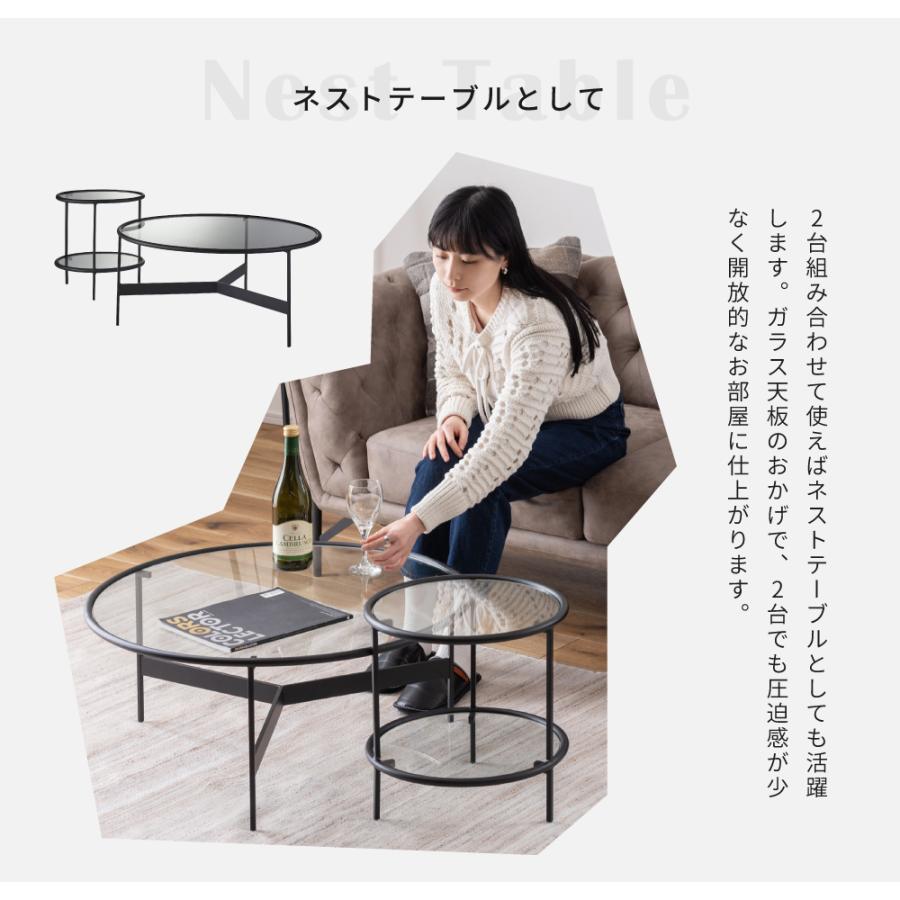 東谷家具 ラウンドテーブル ガラス テーブルクロス付 木製 アイアン脚 東谷 ラウンドテーブル ガラス ダイニングテーブル センターテーブル