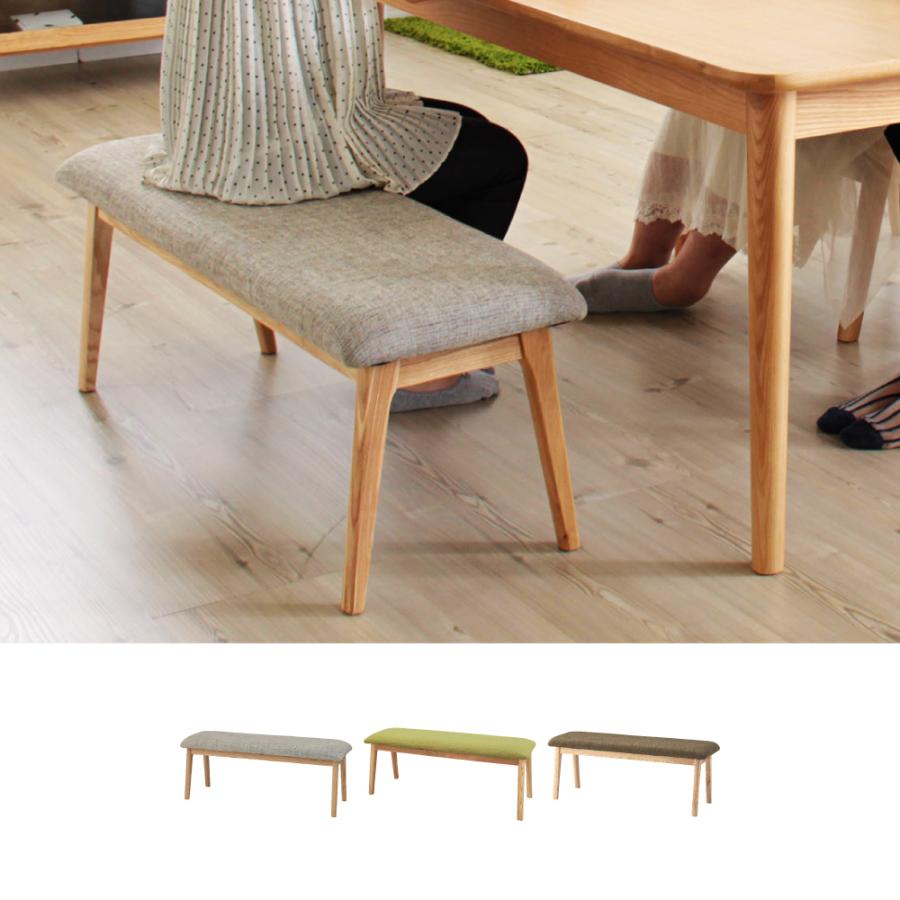 東谷 ベンチ 木製 天然木 椅子 長椅子 低め 幅102 高さ36 おしゃれ