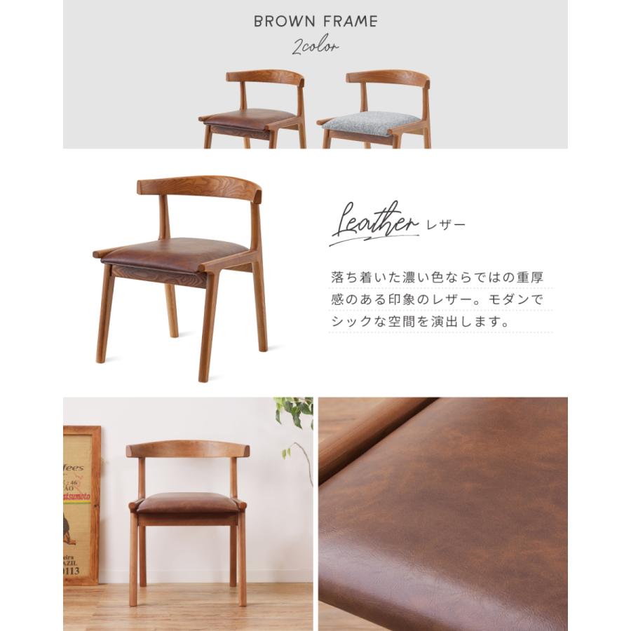 【さきち】①②ダイニングチェア2脚セット さきち】①②ダイニングチェア2脚セット さきち様専用】①②