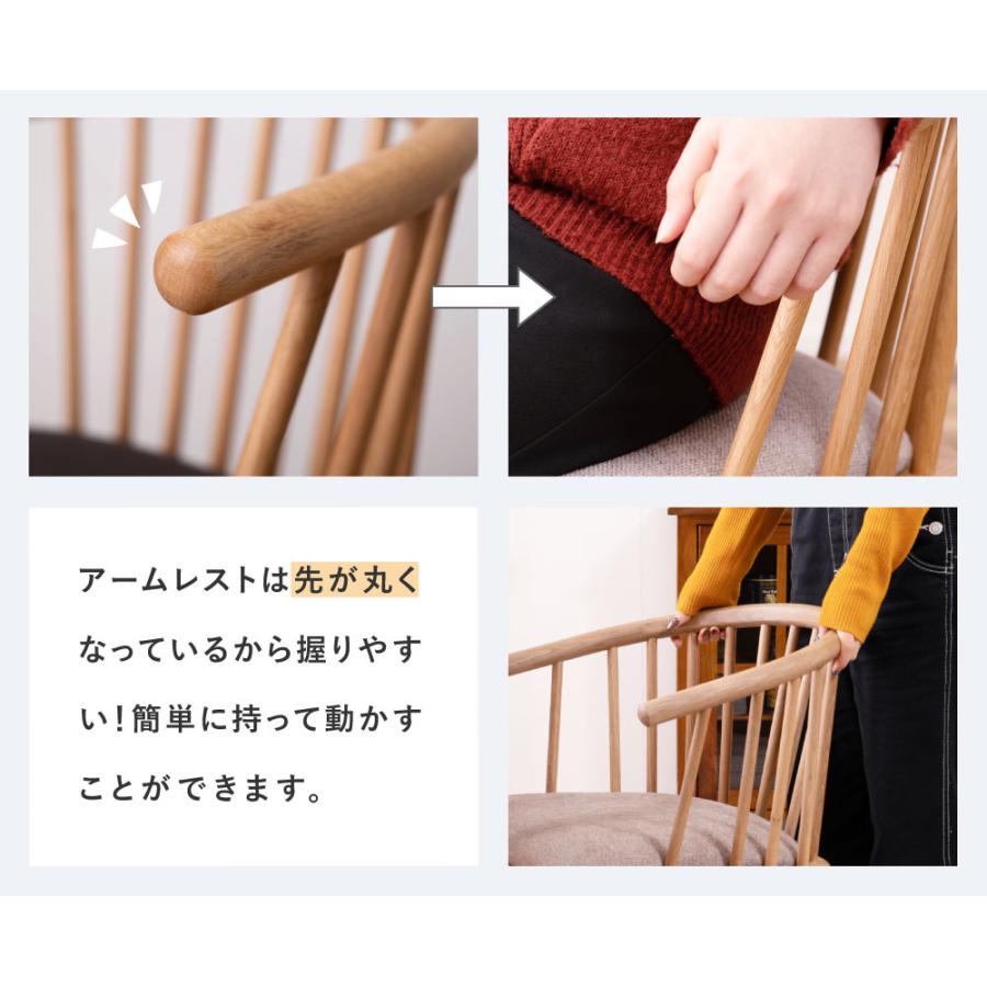 東谷 ダイニングチェア おしゃれ 椅子 イス 木製 レザー 北欧 モダン