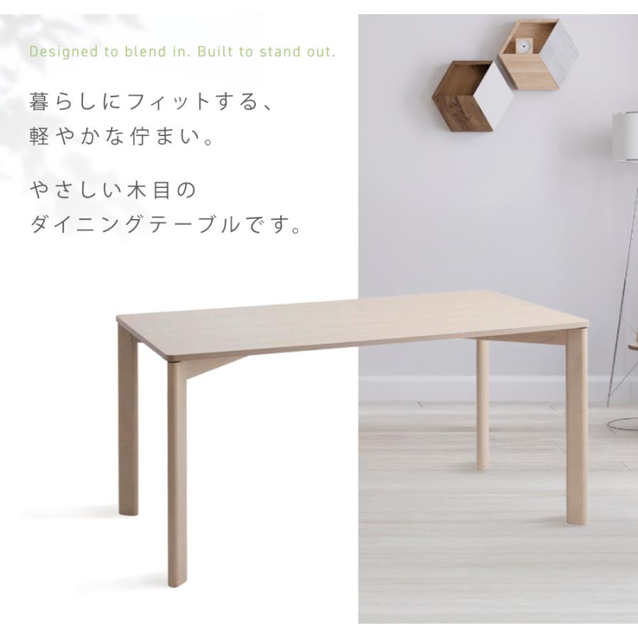 新品　ダイニング　テーブル　角丸　4人掛け ダイニングテーブルセット 4人掛け 5点セットダイニングテーブル 楕円