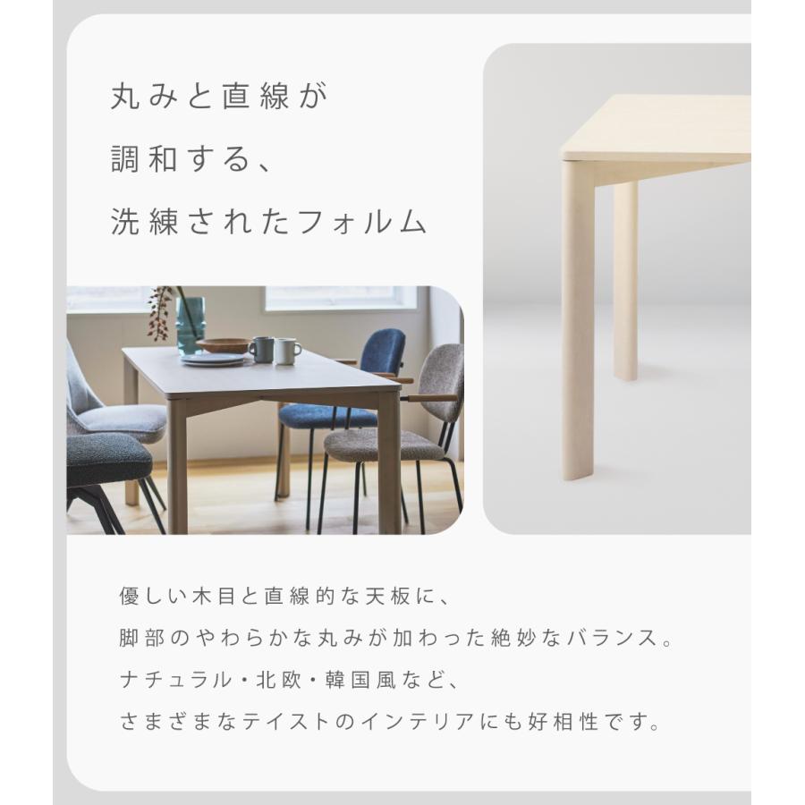 新品　ダイニング　テーブル　角丸　4人掛け ダイニングテーブルセット 4人掛け 5点セットダイニングテーブル 楕円