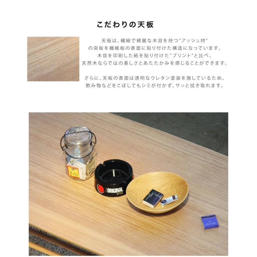 ローテーブル おしゃれ 幅105cm 棚付き センターテーブル 天然木 角丸 奥行50cm 高さ40cm 木製 北欧 収納 机 リビング ナチュラル シンプル モダン 在宅勤務