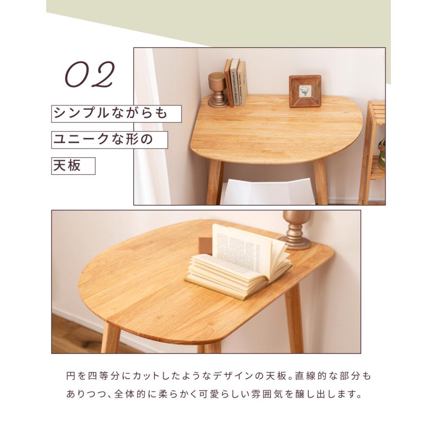 東谷 ダイニングテーブル テーブル おしゃれ コンパクト 北欧 木製 角