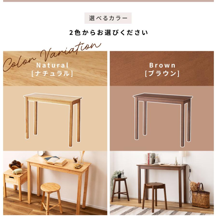 アンティーク ナチュラル カウンターテーブル パソコンデスク 33