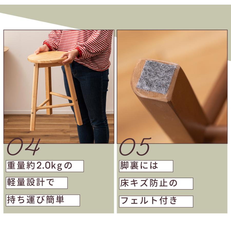 東谷　aztumaya 木製スツール ブラウン 東谷 スツール ブラウン 取り寄せ商品 東谷 スツール ブラウン