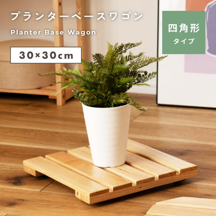 美品 カリモク フラワースタンド プランター キッチンワゴン キャスター付 美品 カリモク フラワースタンド プランター キッチンワゴン