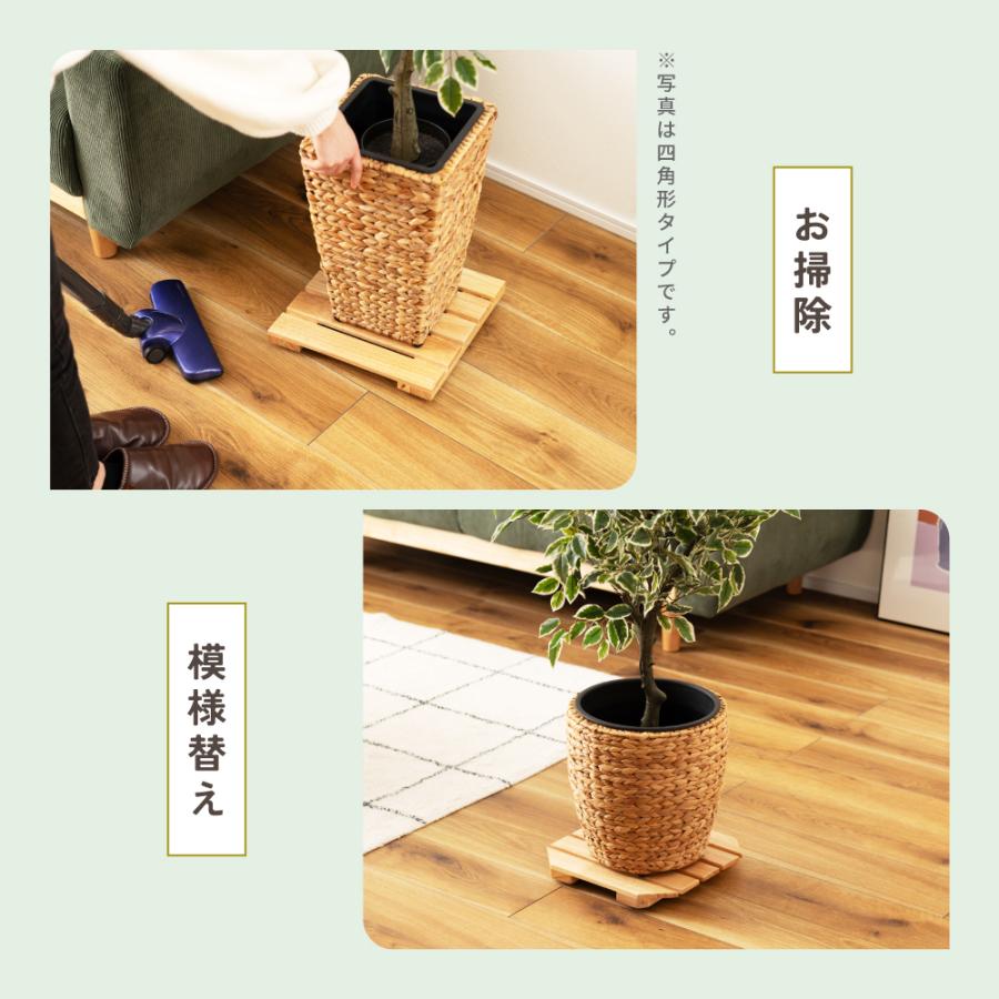 東谷 プランタースタンド キャスター付き 木製 すのこ 北欧 ナチュラル