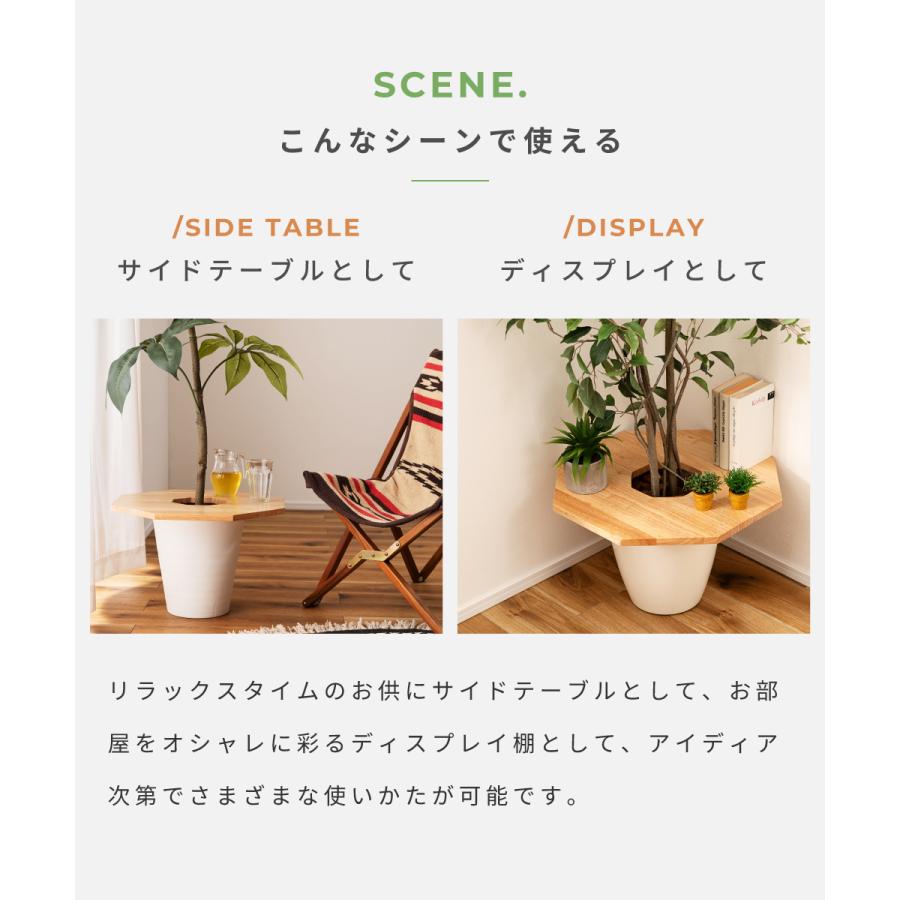 東谷 プランターテーブル 机 取付テーブル 簡易テーブル 観葉植物