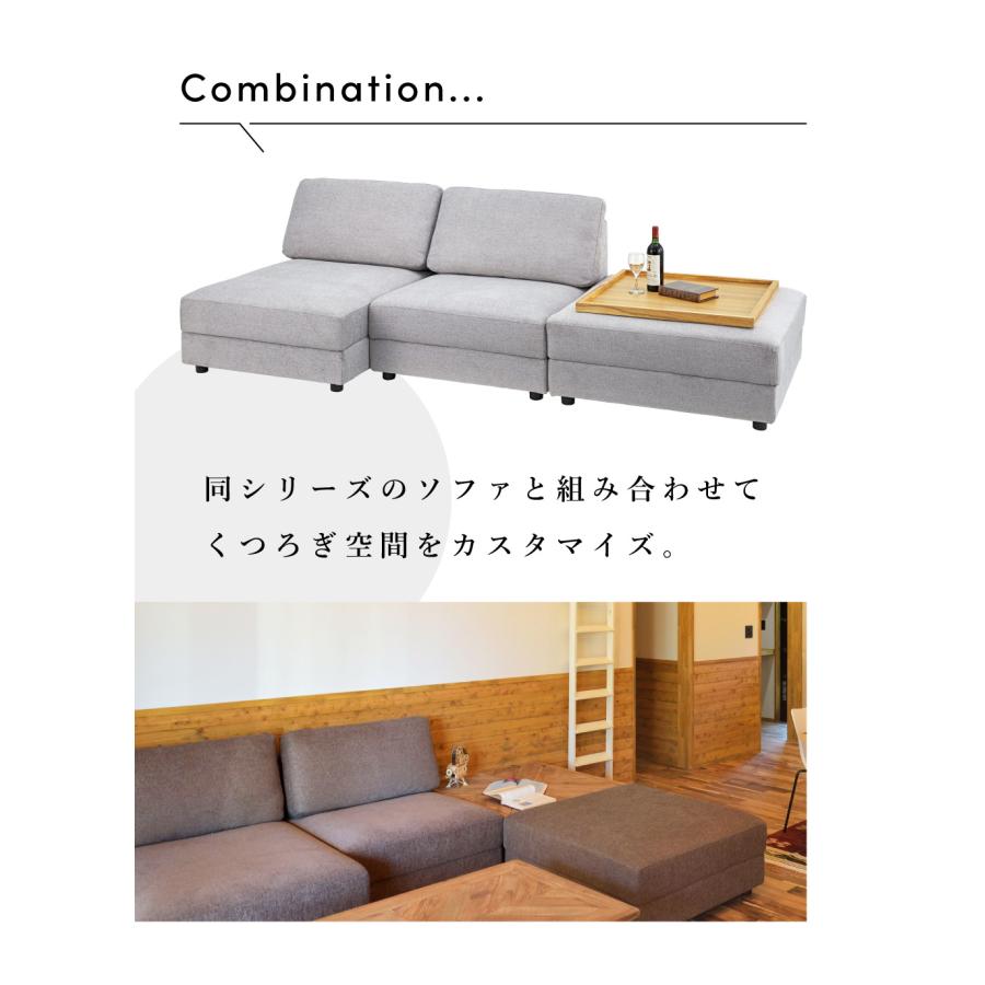東谷 あづまや HS-441GY イーズ オットマン グレー 東谷 Room Essence