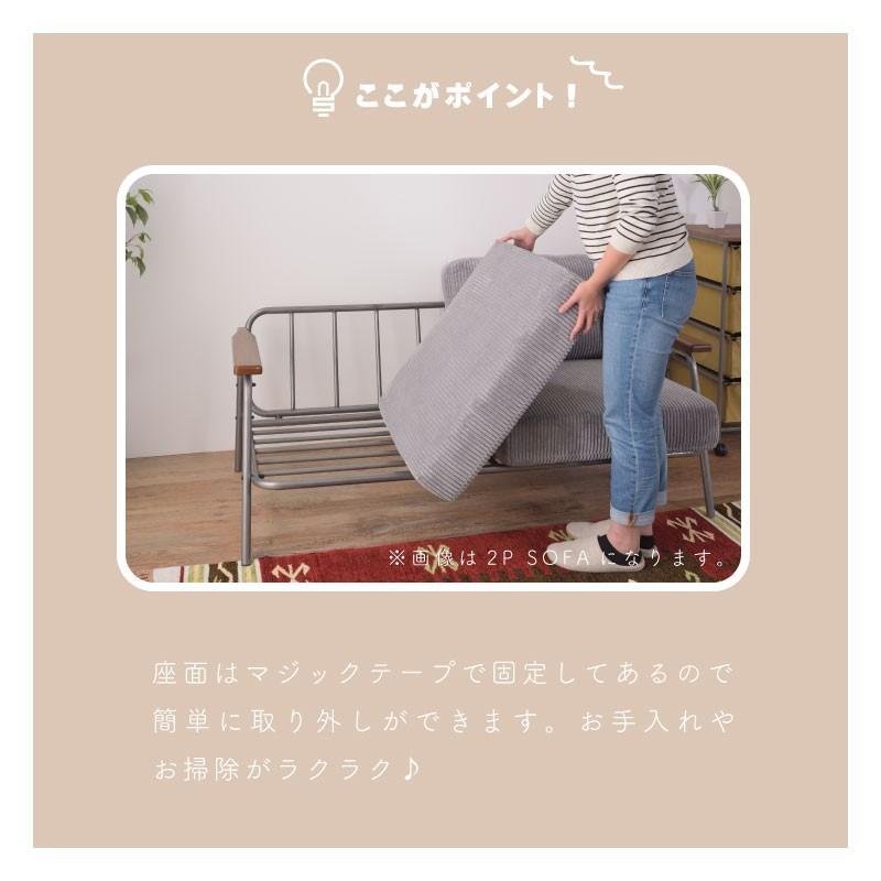 東谷 ソファー 一人掛け 幅71cm 肘付き おしゃれ レザー デニム ソファ