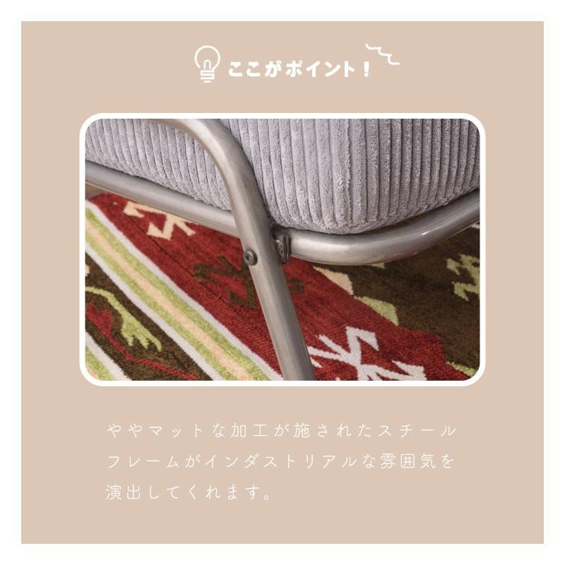 東谷 ソファー 一人掛け 幅71cm 肘付き おしゃれ レザー デニム ソファ