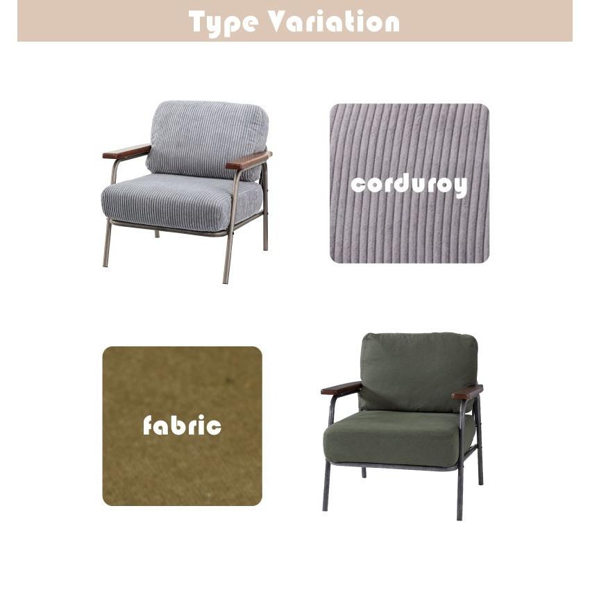 東谷 ソファー 一人掛け 幅71cm 肘付き おしゃれ レザー デニム ソファ