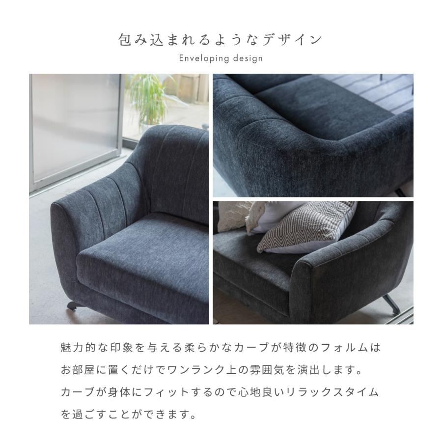 東谷 ソファー 2人掛け 幅162cm ローソファー モダン かっこいい