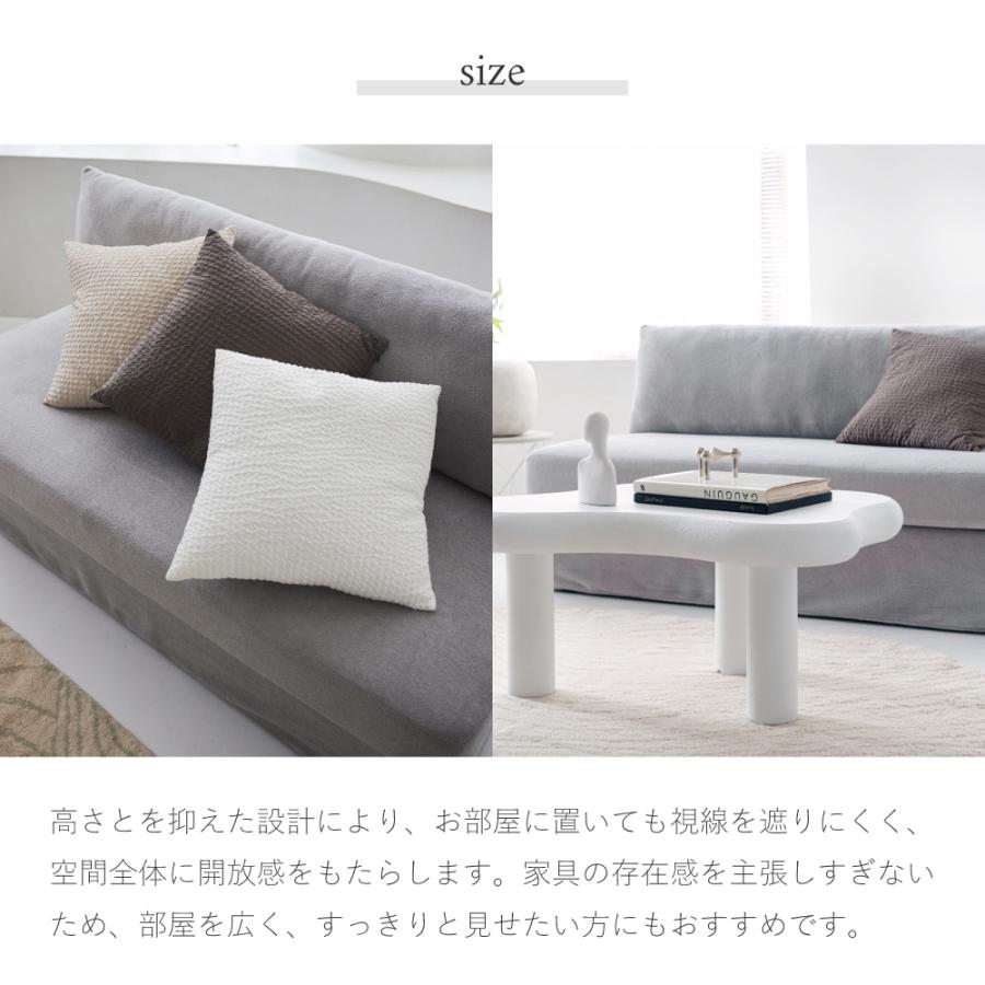 東谷 ソファ 2人掛け ポケットコイル カバーリング 座面高44cm 開梱