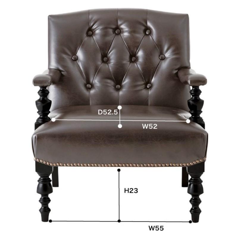 東谷 ソファー 一人掛け 肘付き 合皮 シングル 一人用 完成品 おしゃれ