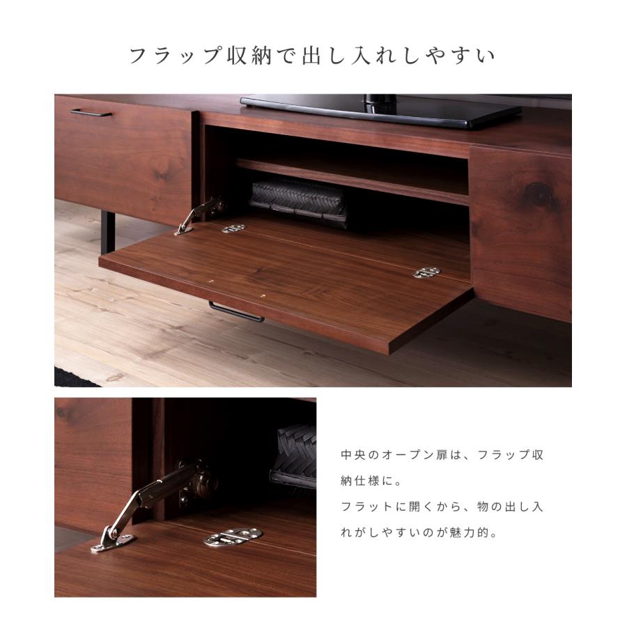 東谷 テレビ台 ローボード 収納 幅160cm コードスリット 天然木 コード