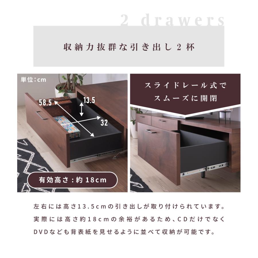 テレビ台 ローボード 幅200cm テレビスタンド コード穴付き 引出し 日本製 フラップ扉 テレビボード 収納 天然木 木製 アジャスター付き 取っ手 スチール脚 北欧_6