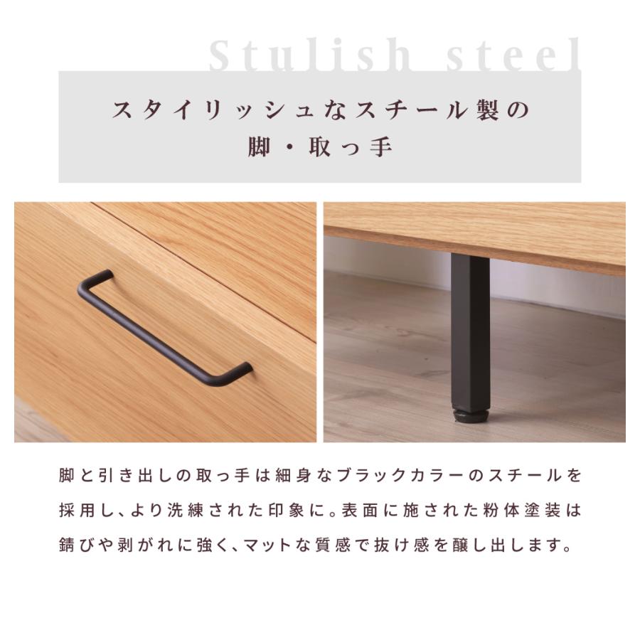テレビ台 ローボード 幅200cm テレビスタンド コード穴付き 引出し 日本製 フラップ扉 テレビボード 収納 天然木 木製 アジャスター付き 取っ手 スチール脚 北欧_10