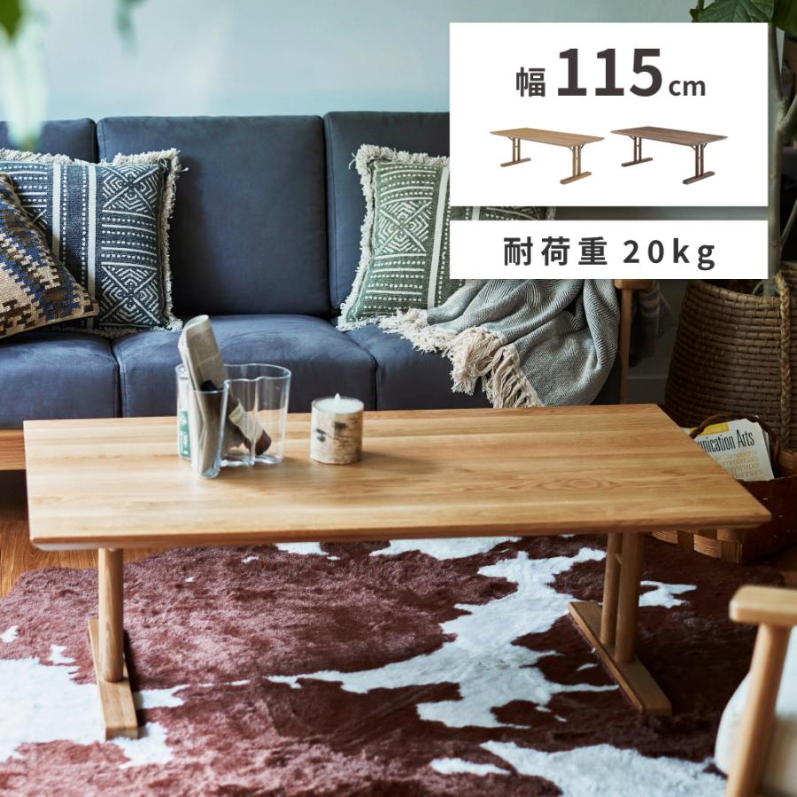 アクリル製リビングセンターテーブル 115cm アクリル製リビングセンターテーブル 115cm