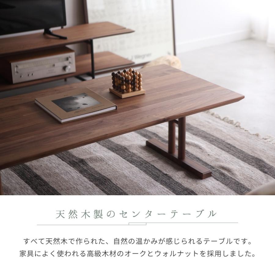 アクリル製リビングセンターテーブル 115cm アクリル製リビングセンターテーブル 115cm