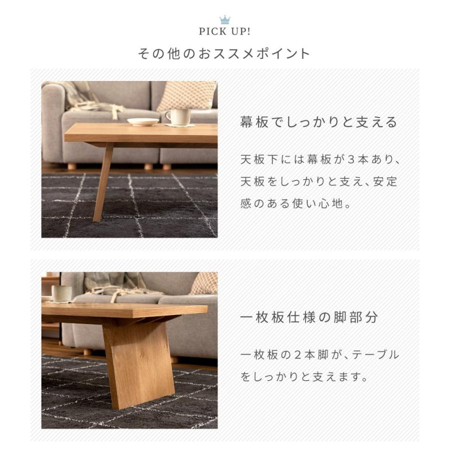 東谷 ローテーブル おしゃれ 幅120cm 北欧 センターテーブル 東谷 ローテーブル おしゃれ 幅120cm 北欧 センターテーブル