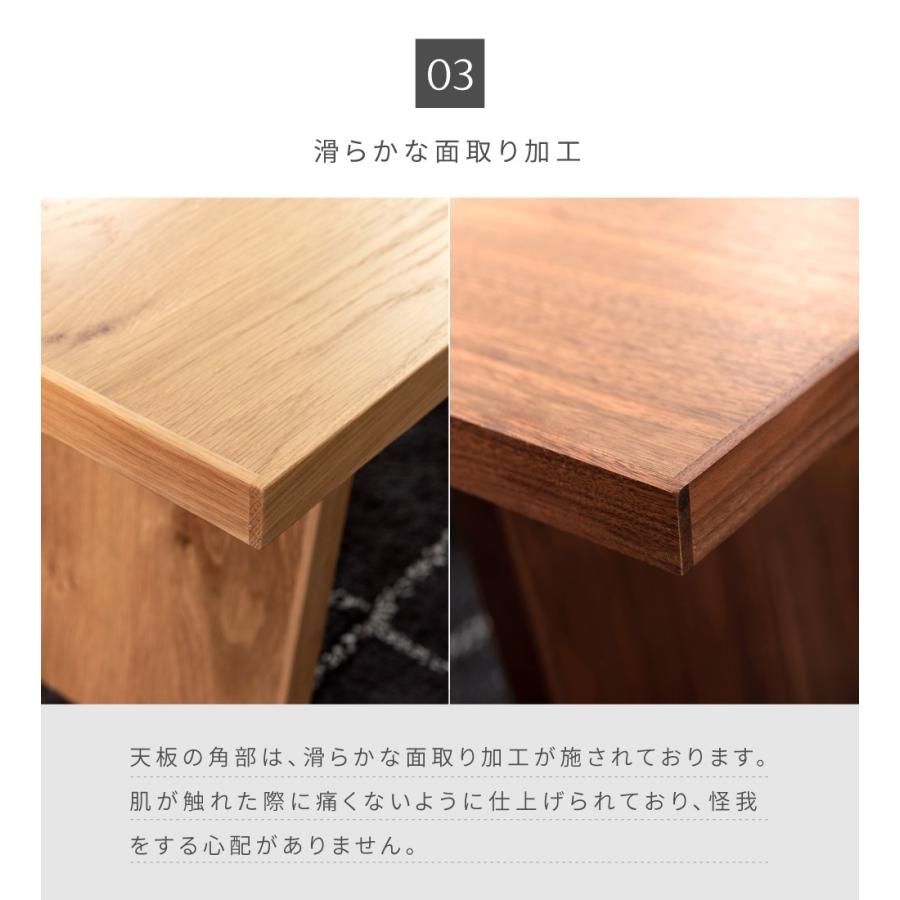 東谷 ローテーブル おしゃれ 幅120cm 北欧 センターテーブル 東谷 ローテーブル おしゃれ 幅120cm 北欧 センターテーブル