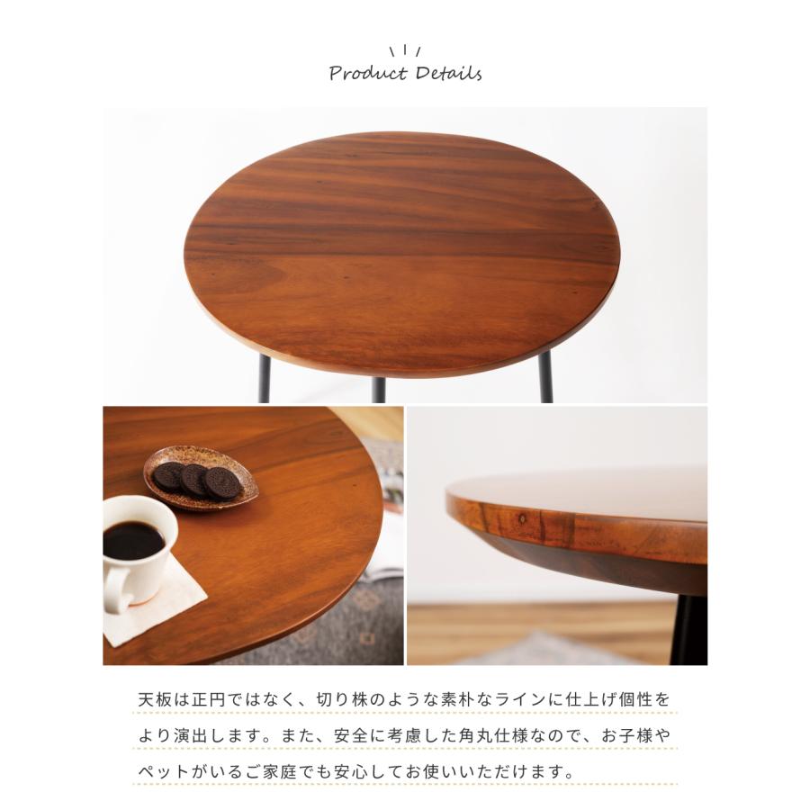 東谷 サイドテーブル 高さ40.5 幅60 木製 おしゃれ 北欧 ベッドサイド